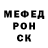 КЕТАМИН VHQ Alipenko Yaroslav