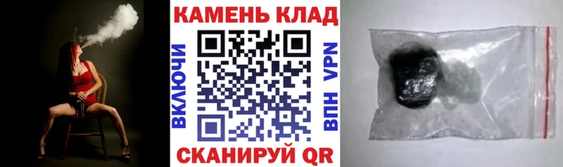 Гашиш VHQ Сельцо