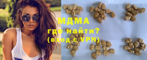 марки lsd Алексеевка