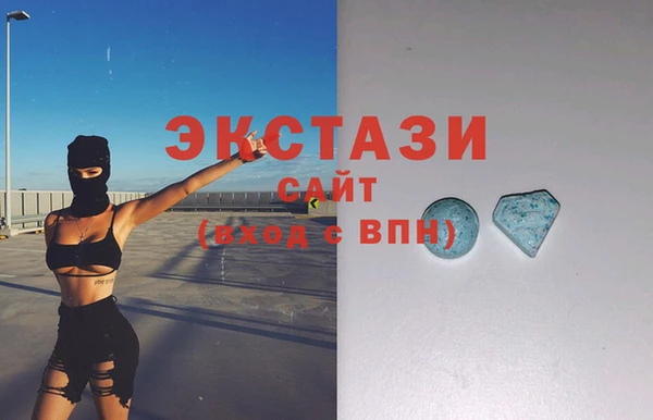 гашишное масло Алзамай