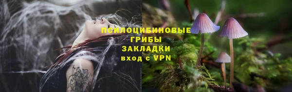 гашишное масло Алзамай