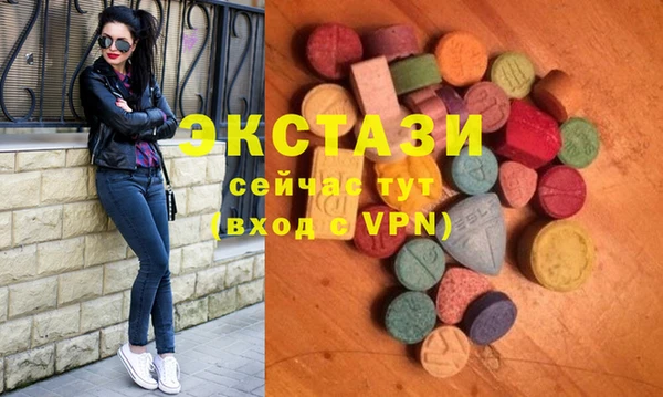 apvp Алексин