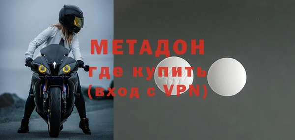 марки lsd Алексеевка