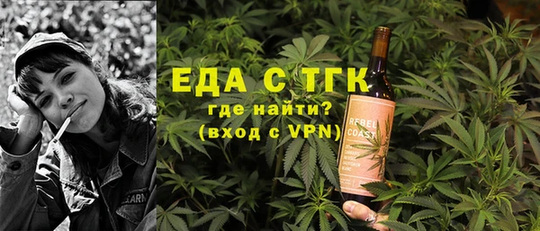 марки lsd Алексеевка