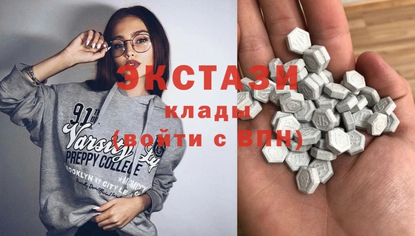 гашишное масло Алзамай
