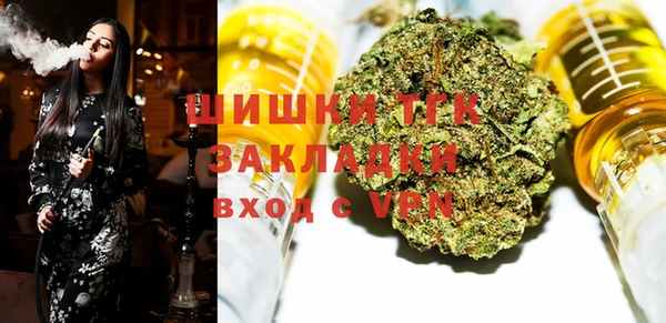 марки lsd Алексеевка