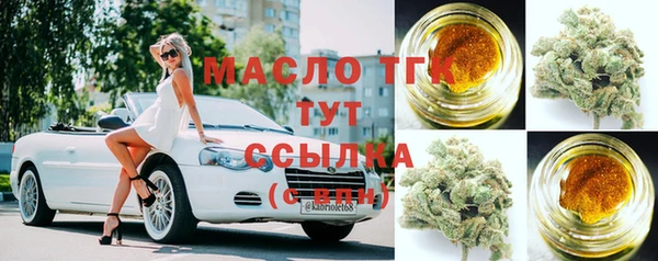 гашишное масло Алзамай