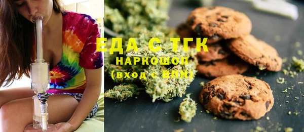 марки lsd Алексеевка