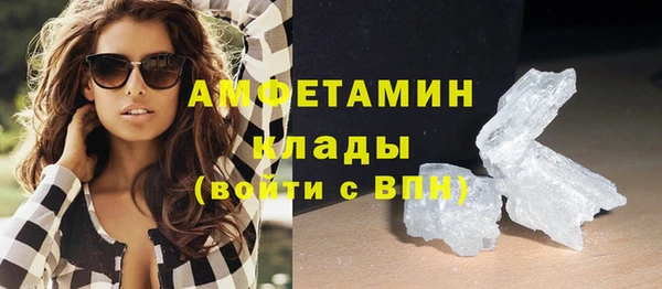 марки lsd Алексеевка