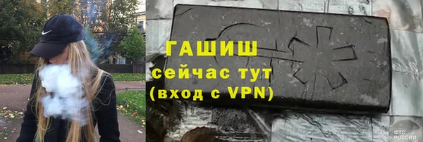 apvp Алексин