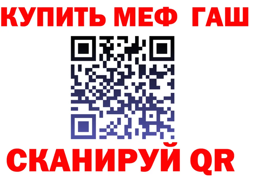 МЕТАДОН белоснежный зеркало площадка OMG Сельцо